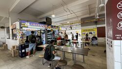 Bukit Merah Central (D3), Shop House #483467081